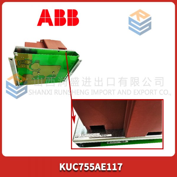 140CPS12420 SCHNEIDER - Image 2