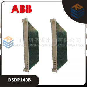 IC697CPM925 GE