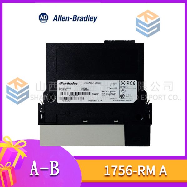 194E-A100-1753 AB - Image 4