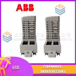 IC660TBD120A GE