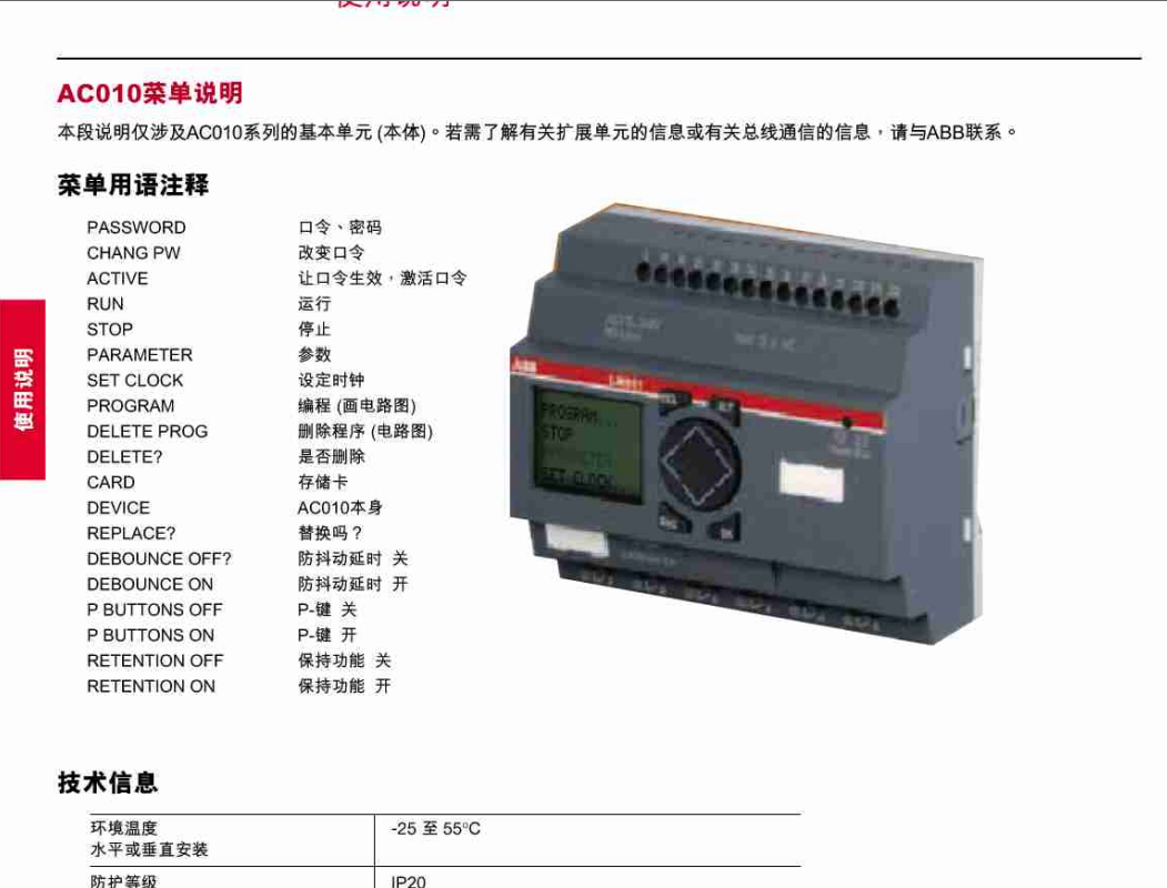 531X134FRBHG1 GE 1 531X134FRBHG1 GE