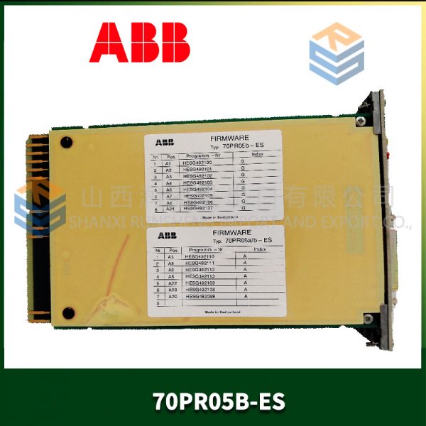 PFRL101D-5.0KN ABB - Image 2