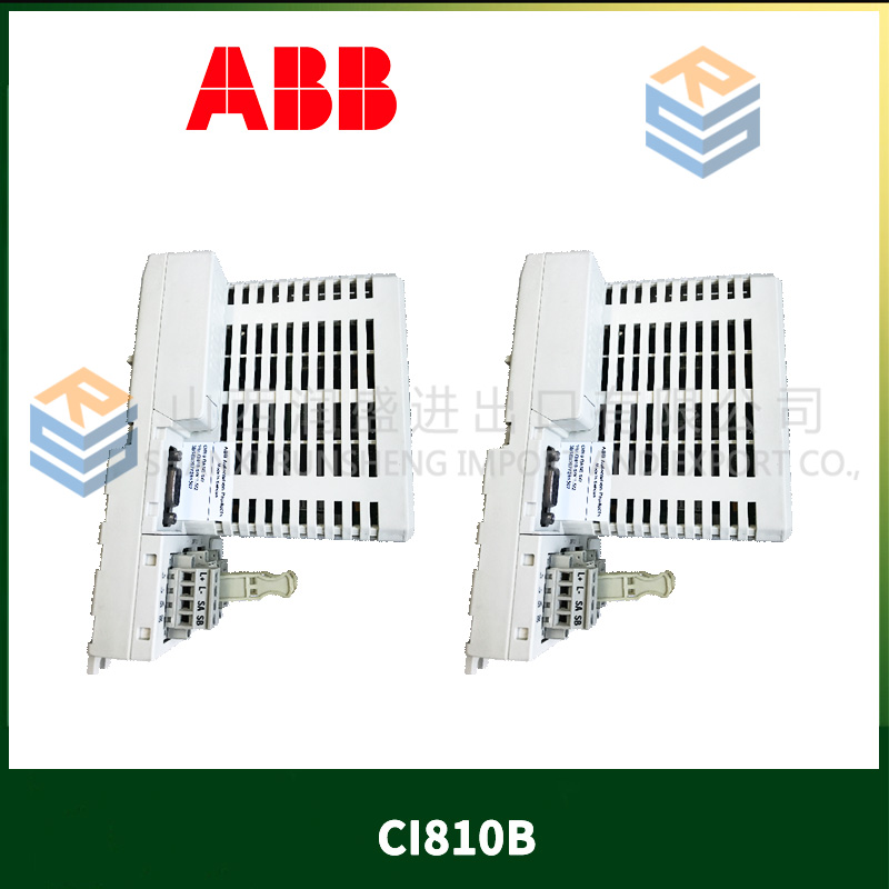 IC697ALG320 GE