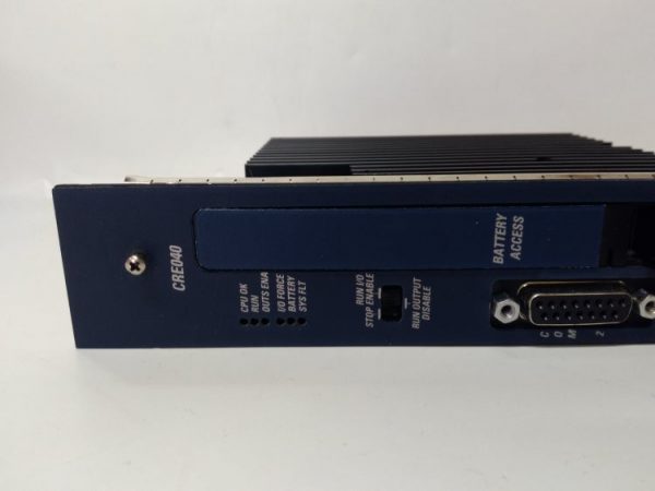 0-51864 RELIANCE - Image 4