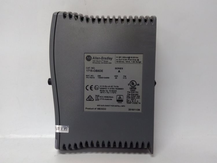 1715-OB8DE A-B