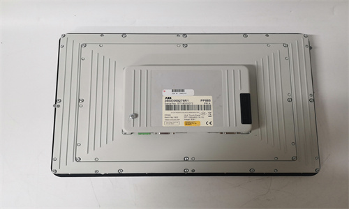 PP885 3BSE069276R1 ABB