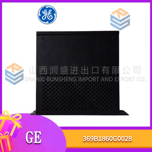 GPU/3/GS DEIF - Image 4