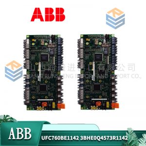 DSBC173 ABB