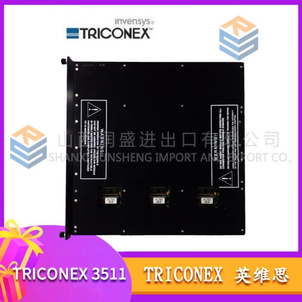 3533E TRICONEX