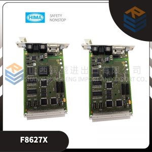F8650X HIMA
