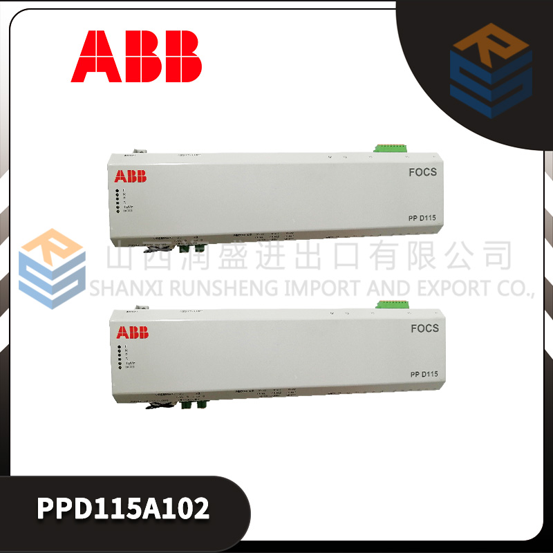 81EU01E-E ABB