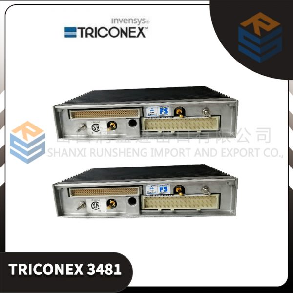 IRDH275B-435 BENDER - Image 5