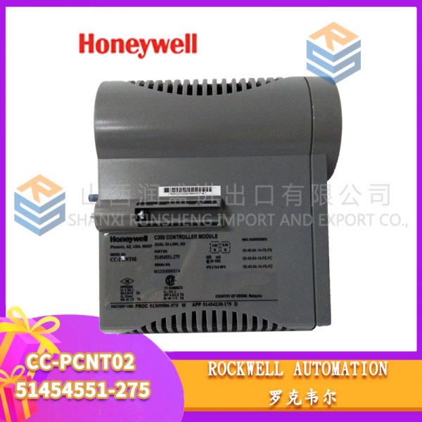 DS380DMEB1B1B GE - Image 3