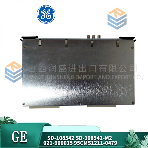 PRG-MODEM GE - Image 2