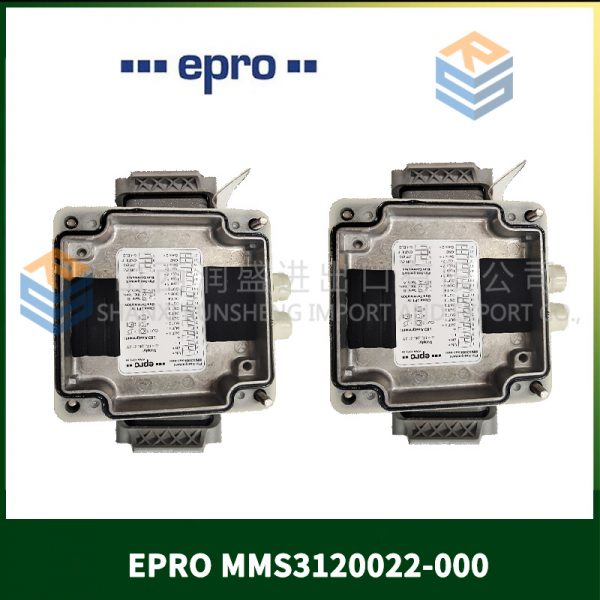 MVI56-PDPMV1 PROSOFT