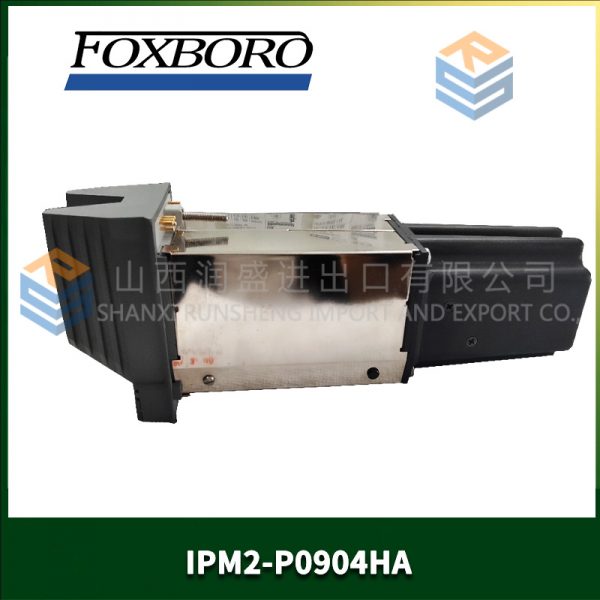 IRDH275B-435 BENDER - Image 3