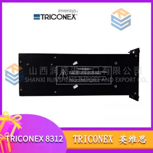 FC-9821X MODEL2 NEC