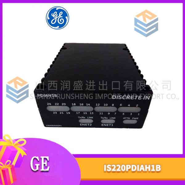 PRG-MODEM GE - Image 4