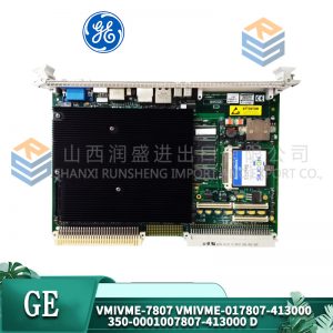 IC698CPE010 GE