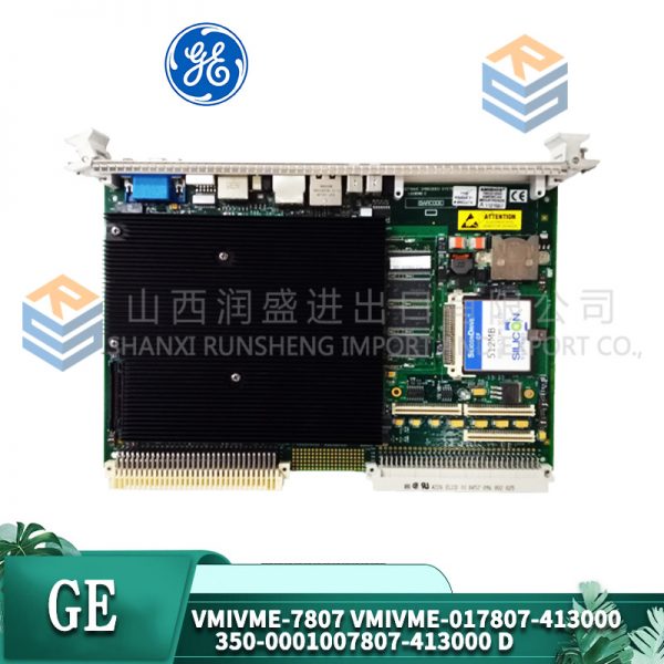 WESCOM D200 VME GE - Image 2