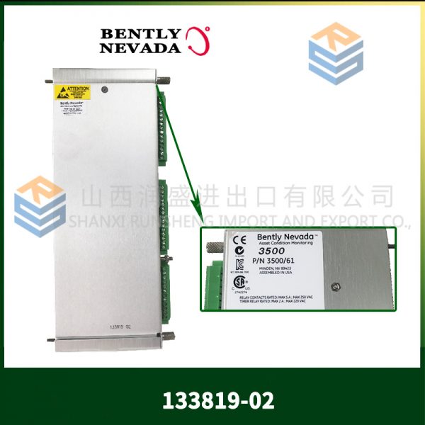 PP846A ABB