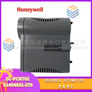 PP836A ABB