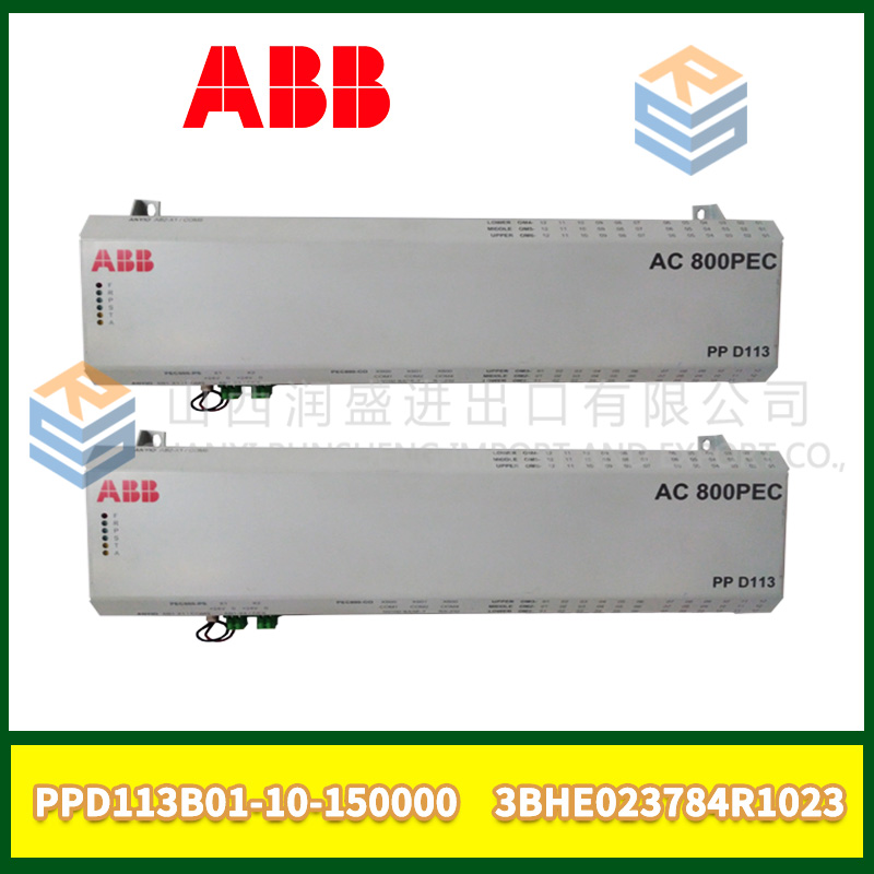 3BHL000986P7001 ABB