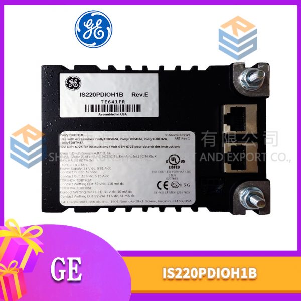 D20 EME GE - Image 2