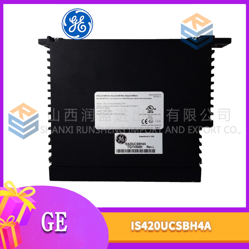 8751-CA-NS GE