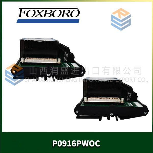 EB02Bpart HESG446889R0004 ABB - Image 2