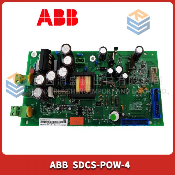 MDI1PRD23B7-EQ-N SCHNEIDER - Image 4