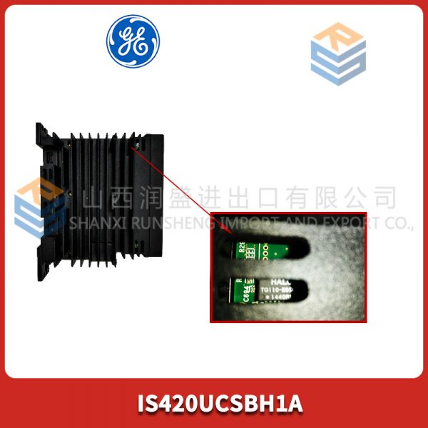 D20 EME 10BASE-T GE - Image 2