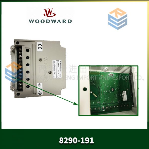 OMIO-01C ABB - Image 2
