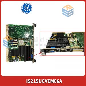 WESCOM D200 VME GE