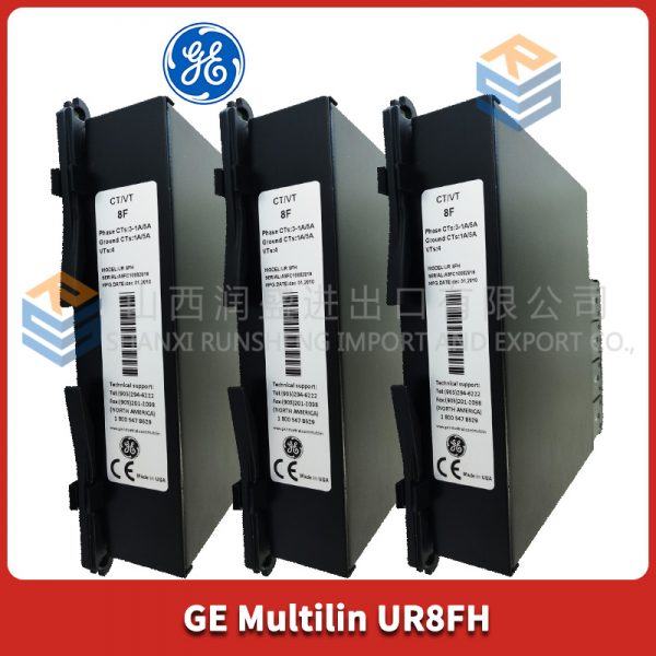 WESCOM D200 VME GE - Image 3