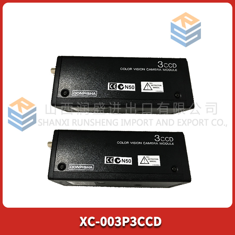 3BHE039203R0101 GVC736CE101 ABB