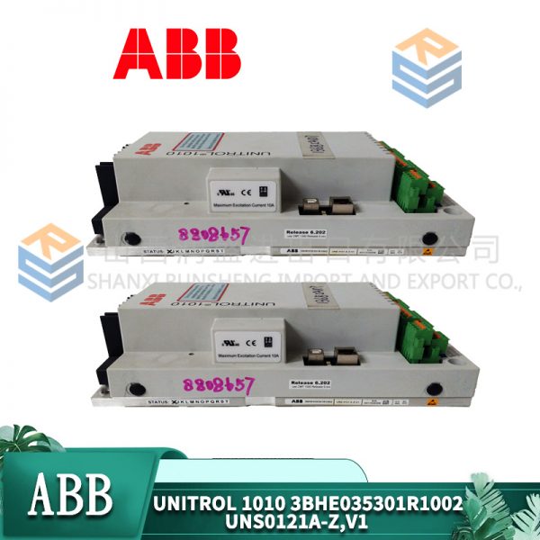 70EA01B-ES HESG447038R0001 ABB - Image 3