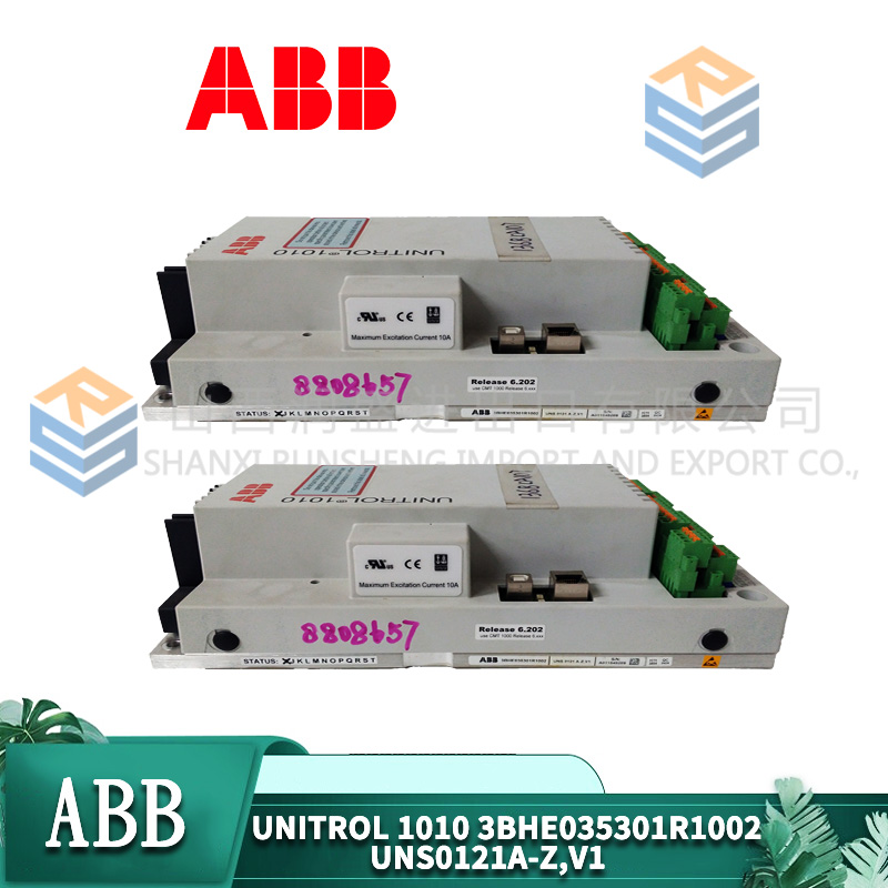 CI541V1 3BSE014666R1 ABB
