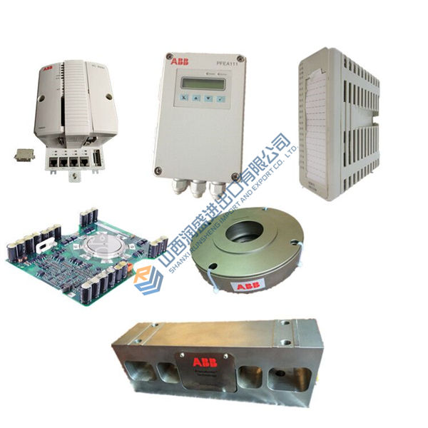 RXIIK 4 1MRK001643-AA ABB