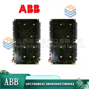 3BSE013280R1 TU810V1 ABB