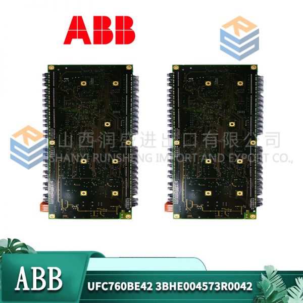 3BSE013280R1 TU810V1 ABB