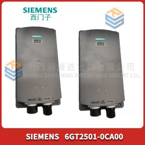 SDCS-CON-2B ABB