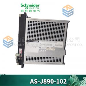 TU8443BSE021445R1 ABB