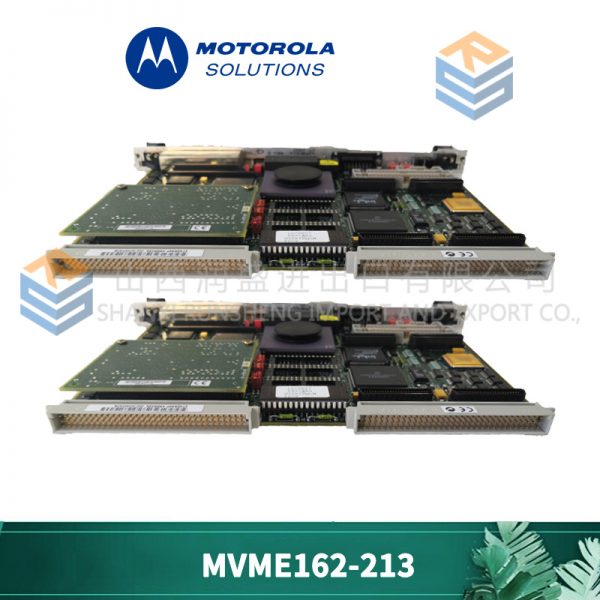 SK-R1-MCB1-PF753 AB - Image 4