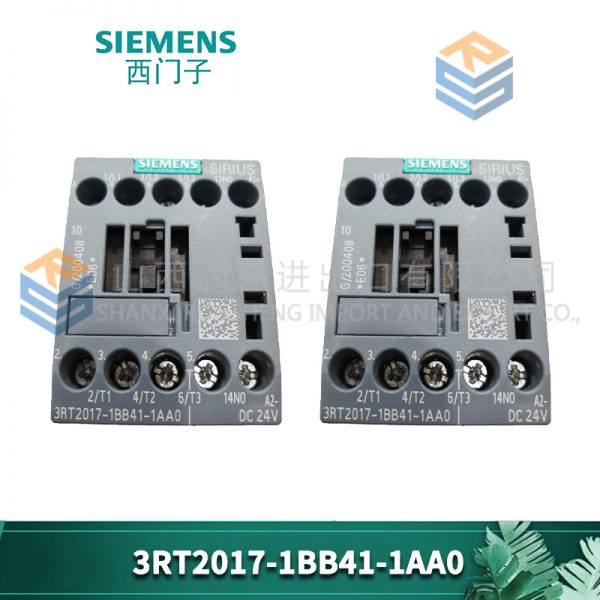 1756-L7SPXT AB - Image 3