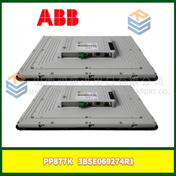 A8PU05ABFW02 ABB