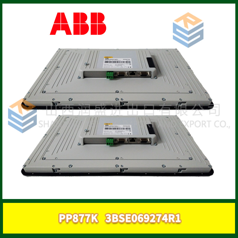 AI620 ABB