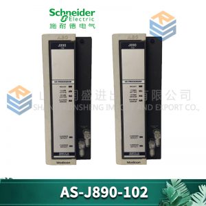 S-D4041 RELIANCE ELECTRIC