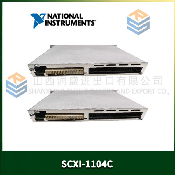 NIOC-01C ABB - Image 4
