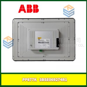 IMDSO03 ABB